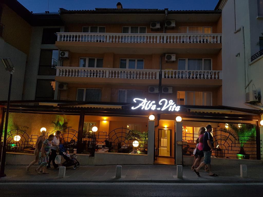 Family Hotel Alfa Vita 소조폴 외부 사진